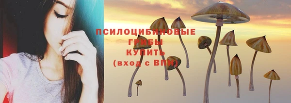 бутик Архангельск