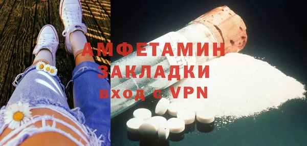 СК Верея