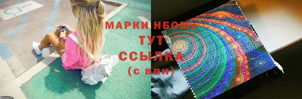 СК Верея