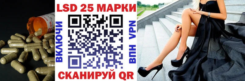 даркнет телеграм  Мезень  ЛСД экстази кислота  ссылка на мегу tor 