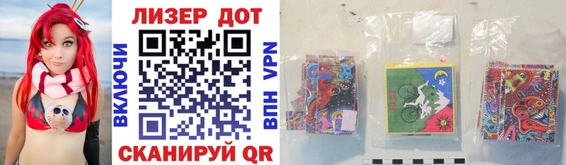цена наркотик  Мезень  Марки NBOMe 1,5мг 