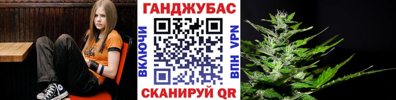 где купить наркотик  Мезень  Бошки Шишки марихуана 